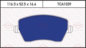 Фото 1/3 TCA1039, Колодки тормозные Lada Largus (-ABS), 2180 Vesta(Веста) Nissan Micra TATSUMI