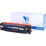 NV Print CF412X Картридж для HP Laser Jet Pro M377dw/M452nw/M452dn/ ...