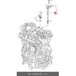 04C905199E, Наконечник катушки зажигания Audi A4 [B9] 2015