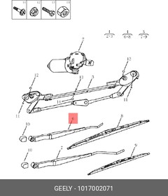 1017002071, Поводок левого стеклоочистителя, GEELY