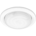 28452, DVO-20w GX53 lamp without lamp white