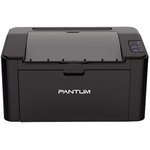 Принтер лазерный Pantum P2500 черно-белая печать, A4, цвет черный