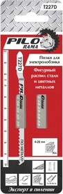 Пилки для лобзика HSS 100x75мм 8з/д цв.мет., сталь h=4-20мм фигур. распил T227D 2шт/карта 542270