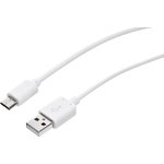Кабель USB 2.0 - MicroUSB, М/М, 2 м, Red Line, бел, УТ000009512