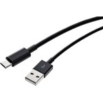 Кабель USB 2.0 - MicroUSB, М/М, 2 м, Red Line, чер, УТ000009511