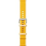 Аксессуары для умных часов Xiaomi Ремешок для смарт-часов Xiaomi Watch S1 Active Braided Nylon Strap Maize Yellow Ремешок для смарт-часов Xi