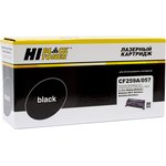 22013644, Картридж Hi-Black (HB-CF259A/057) для HP LJ Pro M304/404n/MFP ...