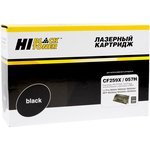 22013645, Картридж Hi-Black (HB-CF259X/057H) для HP LJ Pro M304/404n/MFP ...