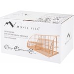 Органайзер для косметики и мелочей металлический 5 секций ...