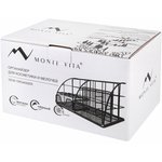 Органайзер для косметики и мелочей металлический 5 секций ...