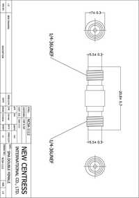 HYR-1112 (GSA-1112), Переходник, SMA гнездо - SMA гнездо (SMA-7817 ...