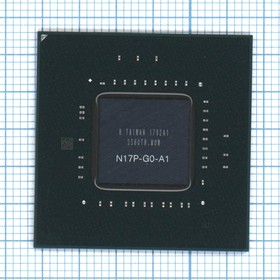 Чип nVidia N17P-G0-A1 GP107-725-A1 Reball | купить в розницу и оптом