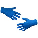 Перчатки нитрил, н/с, н/о, голубые, Klever (S), 50 п/уп 4 гр., ПС