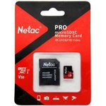 NT02P500PRO-032G-R, Карта памяти Netac MicroSD card P500 Extreme Pro 32GB ...