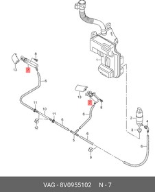 8V0955102, Форсунка омывателя фар AUDI A3 2012