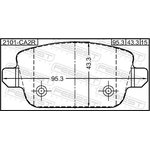 2101-CA2R, Колодки тормозные задние комплект