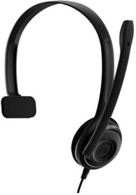 Гарнитура EPOS / Sennheiser Headset PC 7, mono, USB, [1000431/504196], OEM УПАКОВКА | купить в розницу и оптом