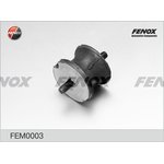 FEM0003, Опора двигателя / КПП