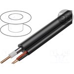 CCP-RG59D-001-300M, Провод: коаксиальный; RG59; многопров; CCA; ПВХ; черный; 300м