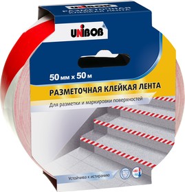 60885, Клейкая лента разметочная UNIBOB 50мм х 50м, красно-белая