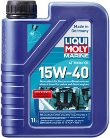 Фото 1/6 25015, Масло моторное для лодок Marine 4T Motor Oil 15W-40 CI-4/SL A3/B4/E7 (1л)