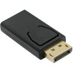 Адаптер DP/HDMI CA331 VCOM