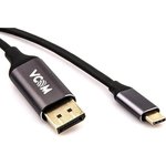 Кабель USB Type-C - DisplayPort, 1.8м, VCOM CU422MC-1.8M