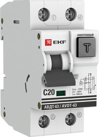 Фото 1/3 Выключатель автоматический дифференциального тока C 20А 100мА тип A 6кА АВДТ-63 (электрон.) PROxima EKF DA63-20-100e