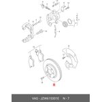 Диск тормозной передний VW Transporter (Economy) 03~ JZW615301E