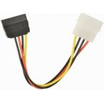 Кабель Gembird/Cablexpert Кабель SATA интерфейсный (48см) 7pin/7pin и питания ...