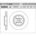 sd3003, Диск тормозной передний GM-KOREA ESPERO / LANOS(DOHC)