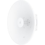 146651, Антенна Ubiquiti UISP Dish (UISP-Dish)