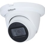 DAHUA DH-HAC-HDW1231TLMQP- A-0280B Уличная турельная HDCVI-видеокамера Starlight ...