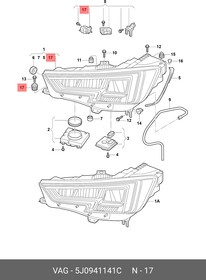 5J0941141C, РЕГУЛИРОВОЧНЫЙ ВИНТ