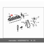 000 990 87 18, БОЛТ