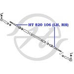 HT820106, Рулевая тяга