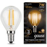 Gauss Лампа Filament Шар 7W 550lm 2700К Е14 LED