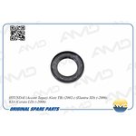 AMD.SG241, Gearbox drive oil seal