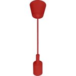 Декоративный патрон на подвесе VOLTA Красный, E27, 1M 021-001-0001 HRZ00002433