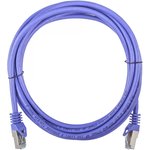 Patch cord ACD-LPS6A-50P Cat6a SSTP, 27AWG,CU Purple, 5.0m, (741890)