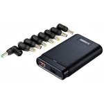 Зарядное устройство ACD Адаптер питания для ноутбука AСD-Power NB895-90 универсальный 2 в 1, 90вт макс, 15-20В, USB QC3.0, 9 коннекторов (вк
