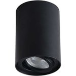 Потолочный точечный светильник bord xs dlp-50-b 25478
