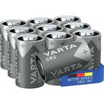 6206301461, Батарейка Varta (CR2, 10 шт.)
