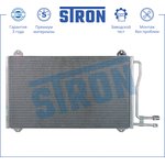 STC0058, Радиатор кондиционера