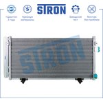 STC0090, Радиатор кондиционера