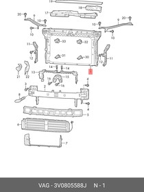 3V0805588J, передняя панель усиление superb 3, VAG | купить в розницу и оптом