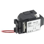 RNm-125 (RNm-32) Independent 220V MASTER IEC Release