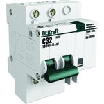 Автоматический выключатели дифференциального тока АВДТ 1P+N 25А 30мА тип AC х-ка ...