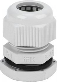 Photo 1/8 YSA20-12-13-54- K41, Oil Seal PG13.5 d7-11mm IEC