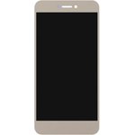 Дисплей для Huawei Honor 8 Lite / P8 Lite 2017 с тачскрином (золото)